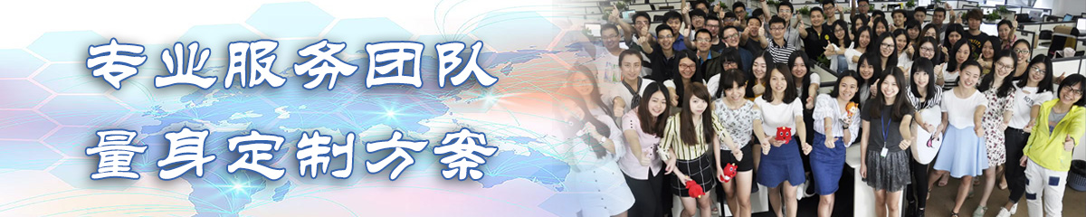 新乡订单管理系统